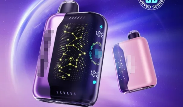 curved-screen-vape